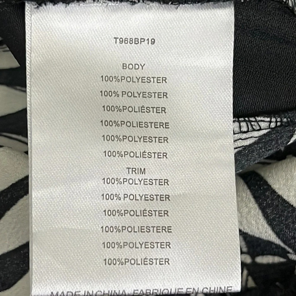 Molly Bracken Jogger Style Pants - Size XL - Picture 5 of 6